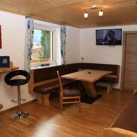 In With Indoor Pool Διαμέρισμα *